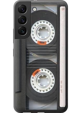 Чехол на samsung galaxy s22 кассета из силикона fch_0002346