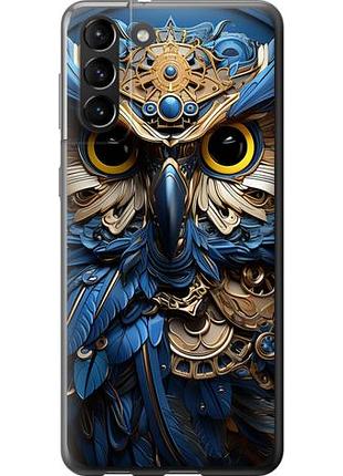 Чохол для samsung galaxy s21 plus з пластику fch_0004805