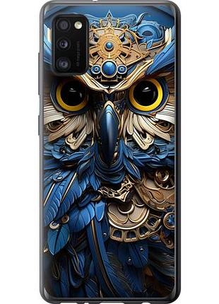 Чехол на samsung galaxy a41 a415f сова из пластика fch_0004823