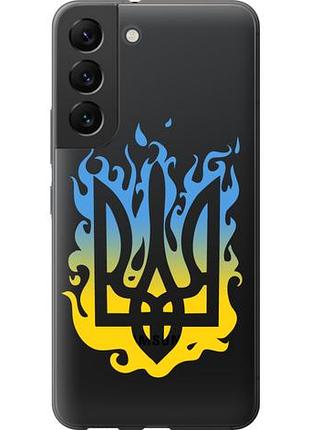 Чехол на samsung galaxy s22 герб из силикона fch_0009096