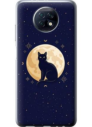 Чохол для xiaomi redmi note 9t з силікону fch_0149228