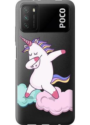 Чохол для xiaomi poco m3 з силікону fch_0055905