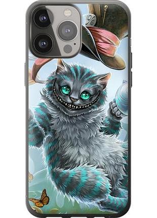 Чехол на iphone 13 pro max чеширский кот 2 из силикона fch_0009507