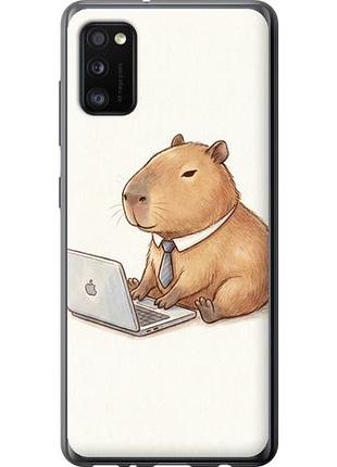 Чехол на samsung galaxy a41 a415f funny capybara ceo working из пластика fch_0148754