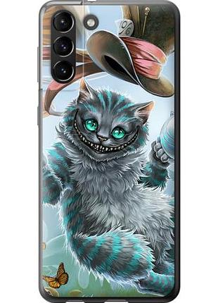Чохол для samsung galaxy s21 plus з силікону fch_0009529