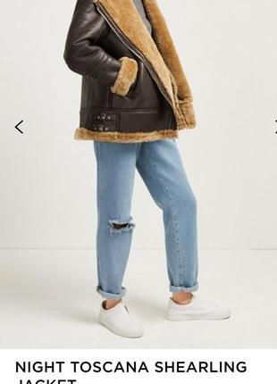 Dsquared.shearling дубленка4 фото