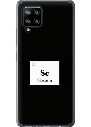 Чехол на samsung galaxy a42 a426b сарказм из пластика fch_0129187