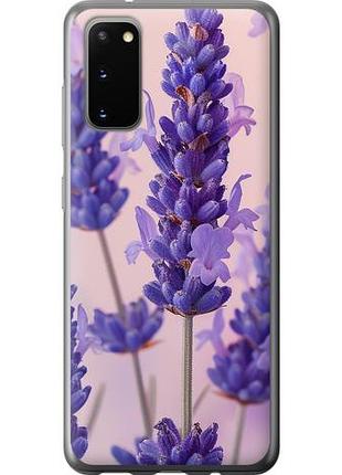 Чехол на samsung galaxy s20 лаванда из пластика fch_0135679