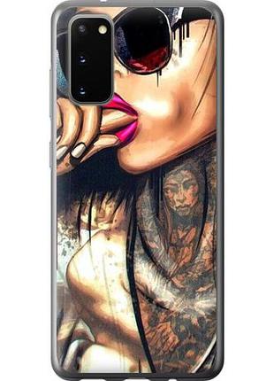 Чохол для samsung galaxy s20 з силікону fch_0034190