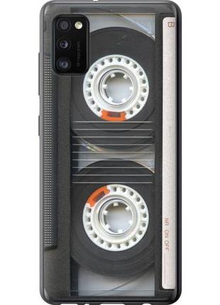 Чехол на samsung galaxy a41 a415f кассета из пластика fch_0002393