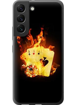 Чохол для samsung galaxy s22 з силікону fch_0043116