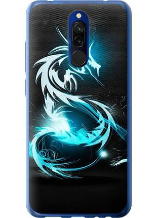 Чохол для xiaomi redmi 8 з пластику fch_0005261