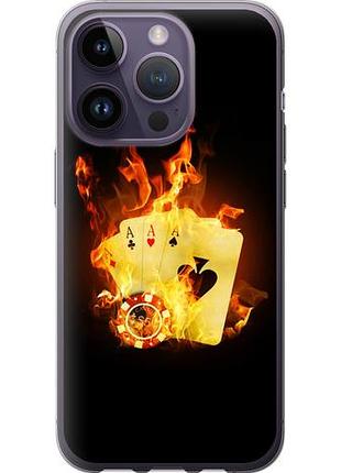 Чехол на iphone 14 pro горящие карты из силикона fch_0043127