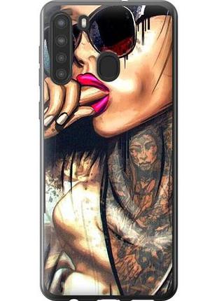 Чехол на samsung galaxy a21 девушка в тату из силикона fch_0034180