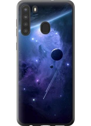 Чохол для samsung galaxy a21 з силікону fch_0017980
