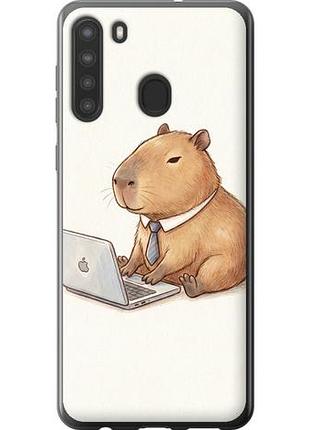 Чехол на samsung galaxy a21 funny capybara ceo working из силикона fch_0148724