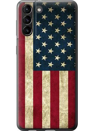 Чохол для samsung galaxy s21 plus з силікону fch_0056807