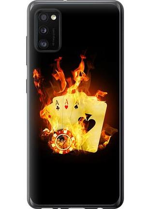 Чехол на samsung galaxy a41 a415f горящие карты из пластика fch_0043163