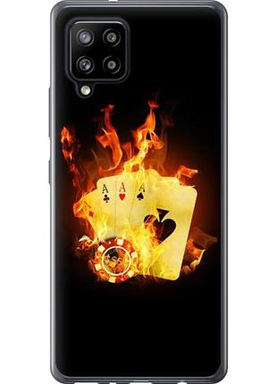Чехол на samsung galaxy a42 a426b горящие карты из силикона fch_0043164
