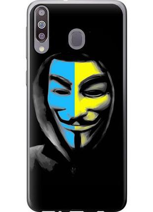 Чохол для samsung galaxy a40s a3050 з пластику fch_0057603