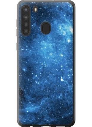 Чехол на samsung galaxy a21 звёздное небо из силикона fch_0018925