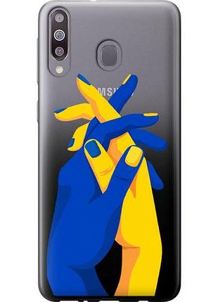 Чохол для samsung galaxy a40s a3050 з пластику fch_0053478