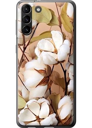 Чохол для samsung galaxy s21 plus з силікону fch_0013174
