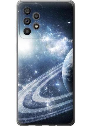 Чехол на samsung galaxy a73 a736b кольца сатурна из силикона fch_0061107