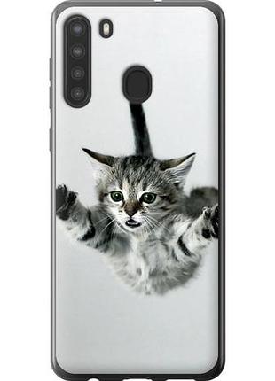 Чехол на samsung galaxy a21 летящий котёнок из силикона fch_0012175
