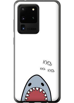 Чохол для samsung galaxy s20 ultra з силікону fch_0003676