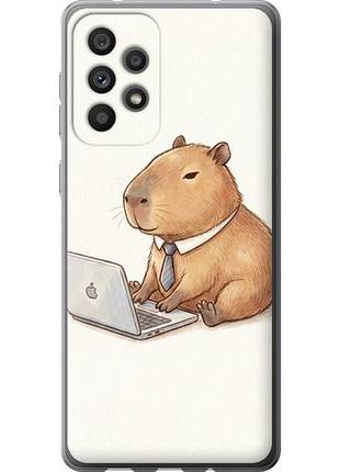 Чехол на samsung galaxy a73 a736b funny capybara ceo working из силикона fch_0148738