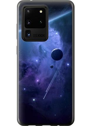 Чохол для samsung galaxy s20 ultra з пластику fch_0018037