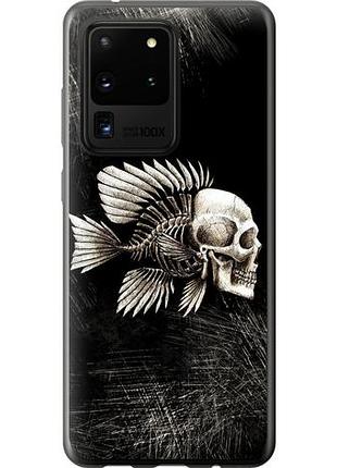Чохол для samsung galaxy s20 ultra з силікону fch_0037831