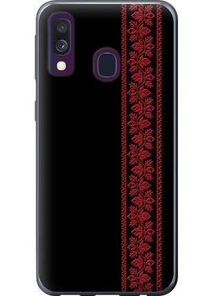 Чехол на samsung galaxy a40 2019 a405f вышиванка 53 из пластика fch_0010491