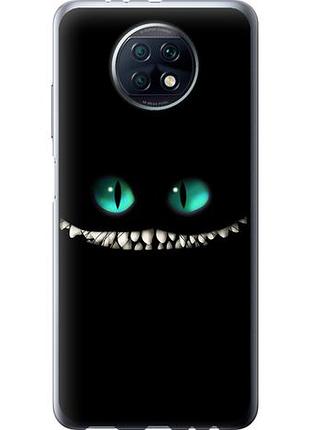 Чехол на xiaomi redmi note 9t чеширский кот из силикона fch_0006487