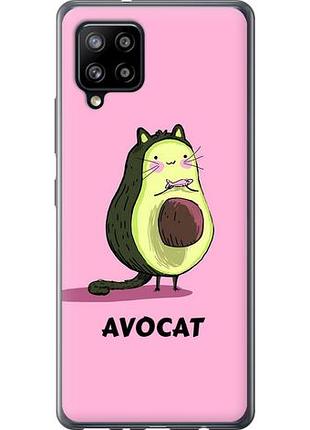 Чехол на samsung galaxy a42 a426b avocat из силикона fch_0006444