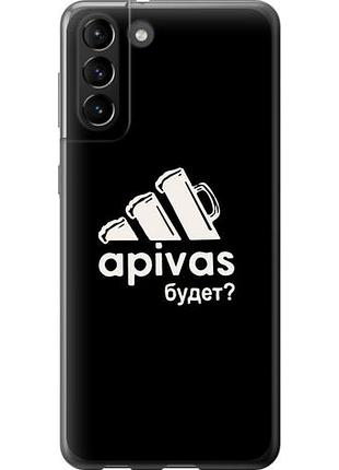 Чохол для samsung galaxy s21 plus з силікону fch_0007774