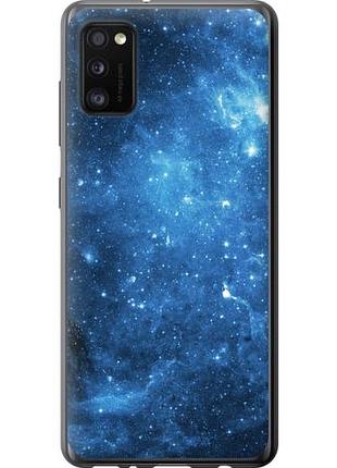 Чехол на samsung galaxy a41 a415f звёздное небо из пластика fch_0018998