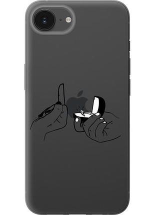 Чехол на iphone 16e предложение из силикона fch_0147795