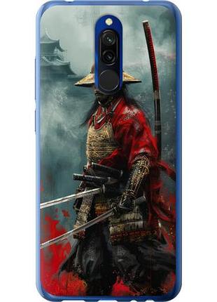 Чехол на xiaomi redmi 8 shogun из пластика fch_0137266