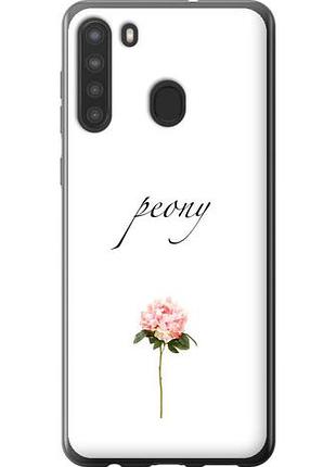 Чохол для samsung galaxy a21 з силікону fch_0062218