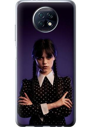 Чехол на xiaomi redmi note 9t wednesday v3 из силикона fch_0071172