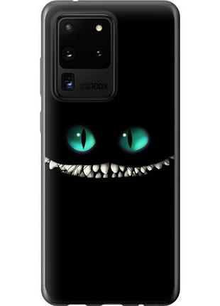 Чехол на samsung galaxy s20 ultra чеширский кот из пластика fch_0006562