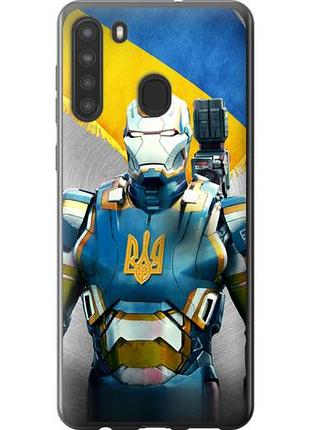 Чехол на samsung galaxy a21 украинский киборг из силикона fch_0032965