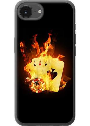 Чехол на iphone 16e горящие карты из силикона fch_0147819