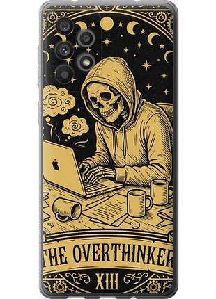 Чехол на samsung galaxy a73 a736b the overthinker из силикона fch_0148680