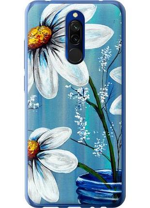 Чехол на xiaomi redmi 8 красивые арт-ромашки из пластика fch_0071627