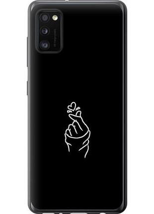 Чохол для samsung galaxy a41 a415f з пластику fch_0016703