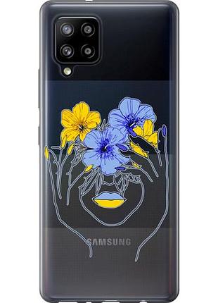 Чохол для samsung galaxy a42 a426b з силікону fch_0016569