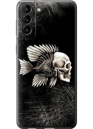 Чохол для samsung galaxy s21 plus з пластику fch_0037880